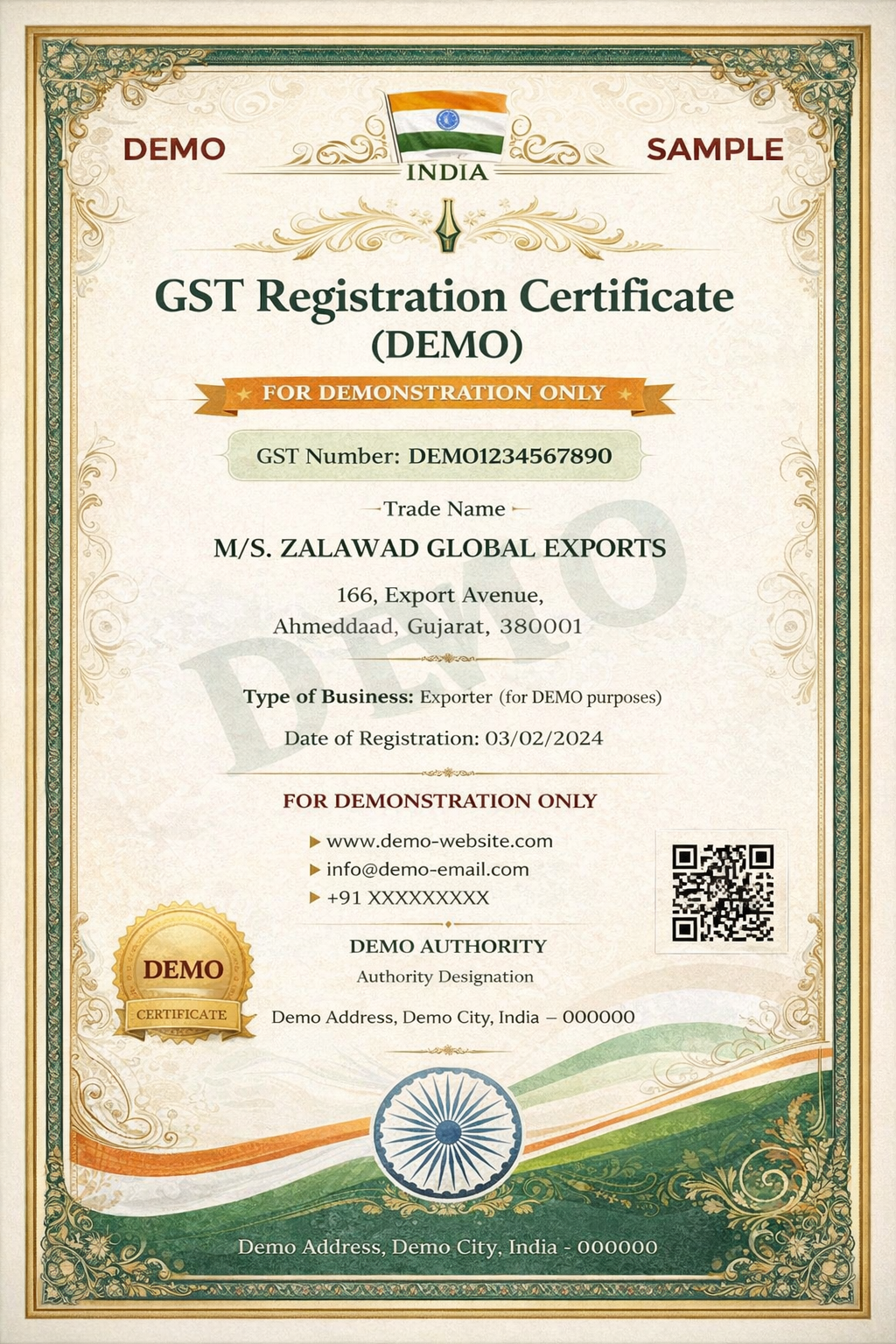 IEC Certificate