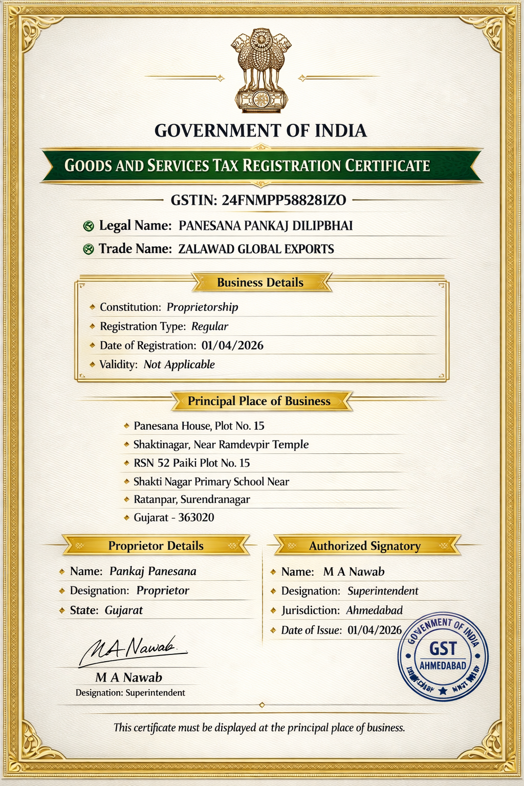 GST Certificate